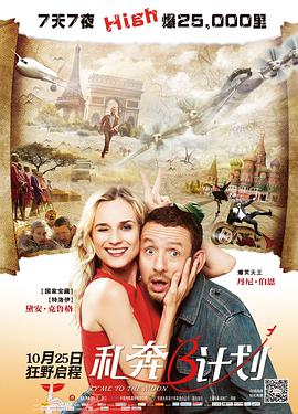 中文国产成人精品少久久